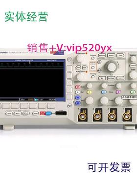 现货供应现货泰克TektronixMSO2024MSO2024混合信号示波器