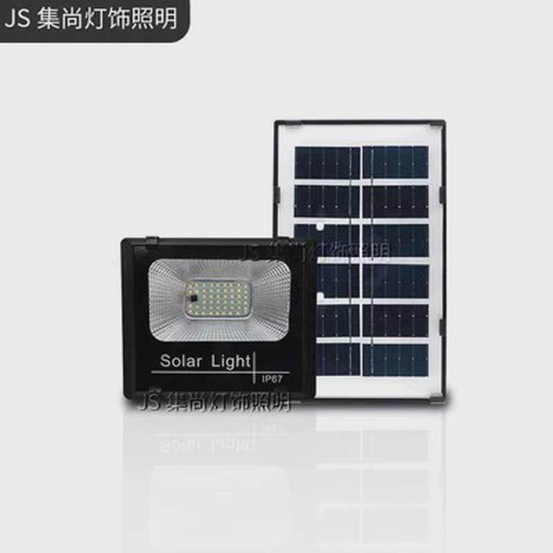 自动温控器加温灯芦丁鸡小鸡太阳能养殖场育雏灯控温保温加热包邮