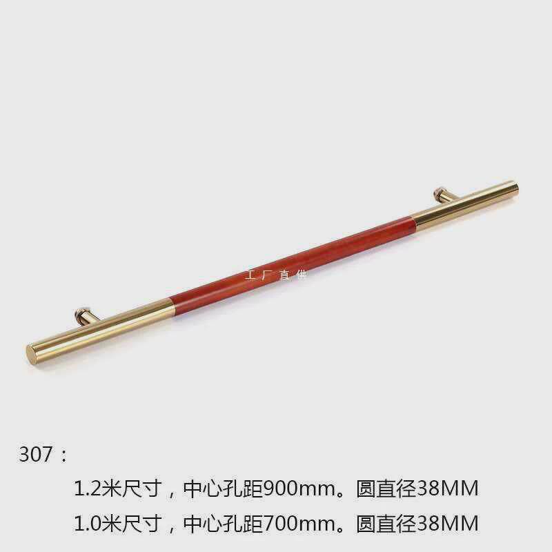 ft电梯扶手不锈钢实心拉手圆弧扁型扶手圆木与钛金电梯轿厢扶