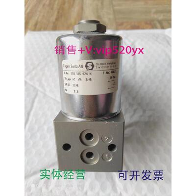 现货供应EugenSeitzAG电磁阀2a14117DN1.8全新议价