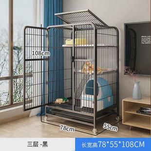 Y2r猫笼家用室内别墅超大自由空间猫笼子三层大号带厕所猫咪猫舍