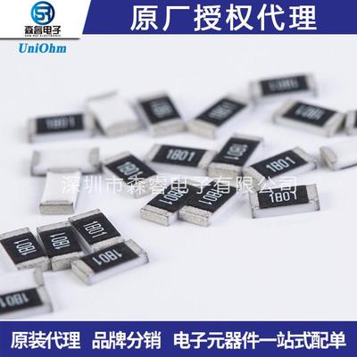 厚声电阻贴片厚膜电阻06035%uniohm厚声贴片电阻