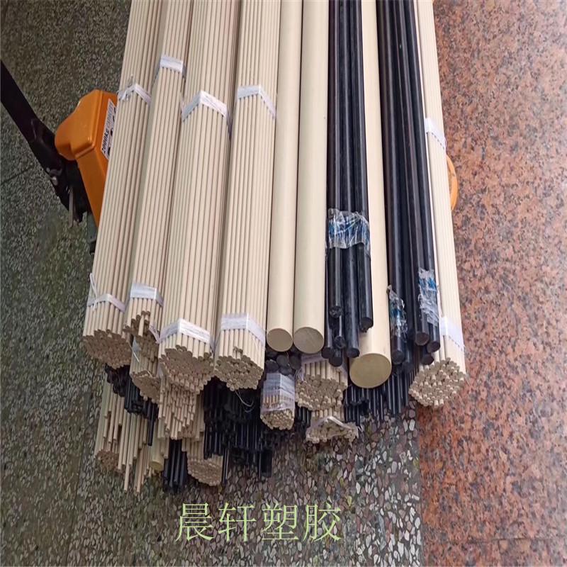加工peek板耐磨耐温peek棒可加客户切割零售按纤peek板防静电