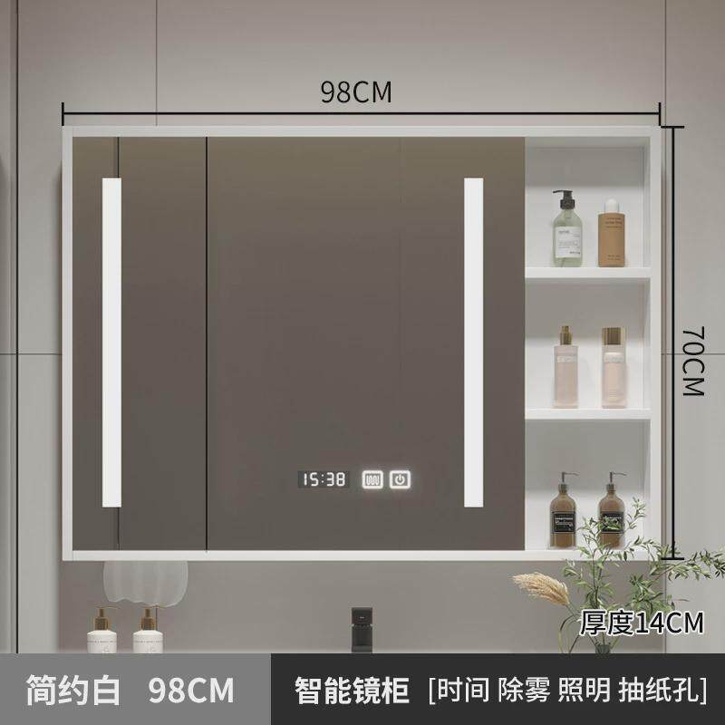 实木智能浴室镜柜挂墙式卫生间储物镜箱洗手间镜子置物架带收新品