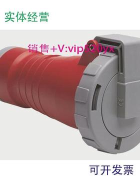 现货供应ABB四极移动工业插座316C6W16A380-415VIP67