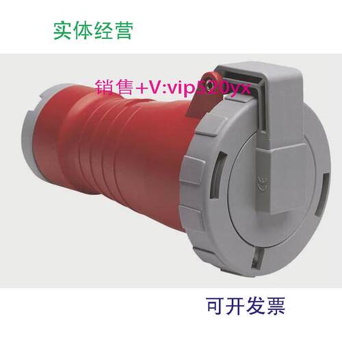 现货供应ABB四极移动工业插座316C6W16A380-415VIP67