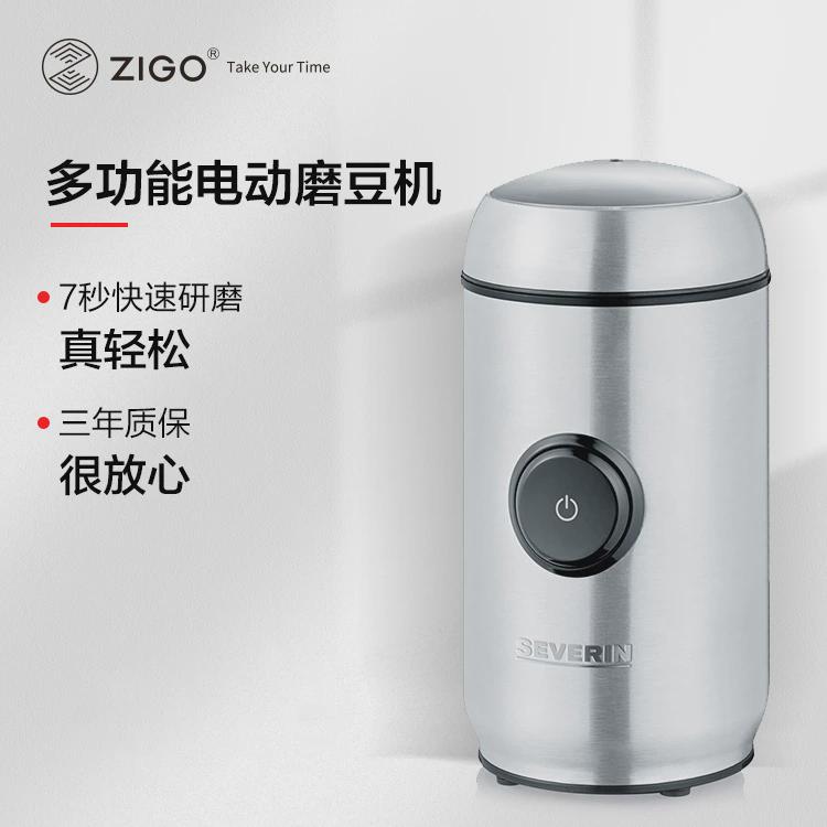 多功能电动磨豆机咖啡豆研磨机便携家用迷你小型自动磨粉机研磨器