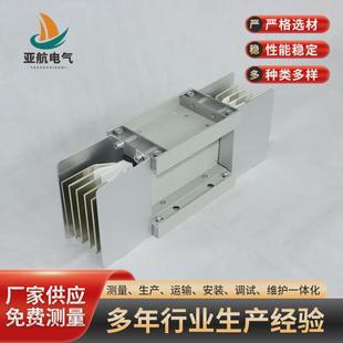 配电房母线槽加工可上开票测量门 定制密集型母线槽直线段封闭式
