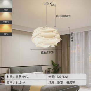 现代北欧吊灯简约餐厅灯具客厅温馨创意网红儿童房间灯主卧室灯具