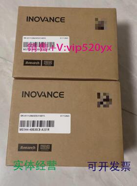 现货供应MS1H4-40B30CB-A331R汇川400全新
