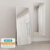 镜子全身穿衣镜落地镜家用小型女生卧室试衣镜化妆立体贴墙ins风