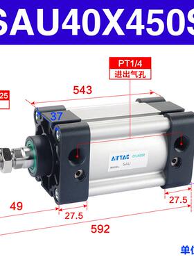 亚德客标准气缸SAU40X25*50*75*100*125*150*175*200*225*250*300