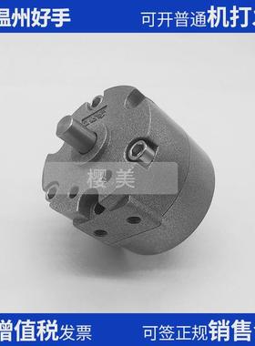 热销国产SMCCRB2BW10/15/30-90SZ旋转气缸CDRB2BW40/20-180SZ-270