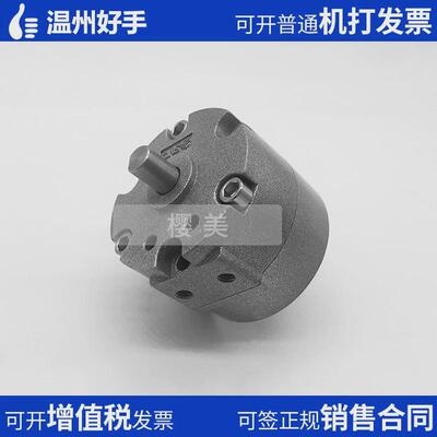 热销国产SMCCRB2BW10/15/30-90SZ旋转气缸CDRB2BW40/20-180SZ-270