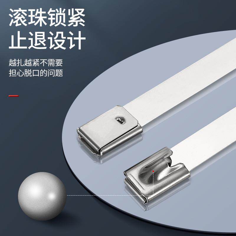 316不锈钢扎带10x150mm自锁式滚珠式金属扣式束线带桥架现货厂家