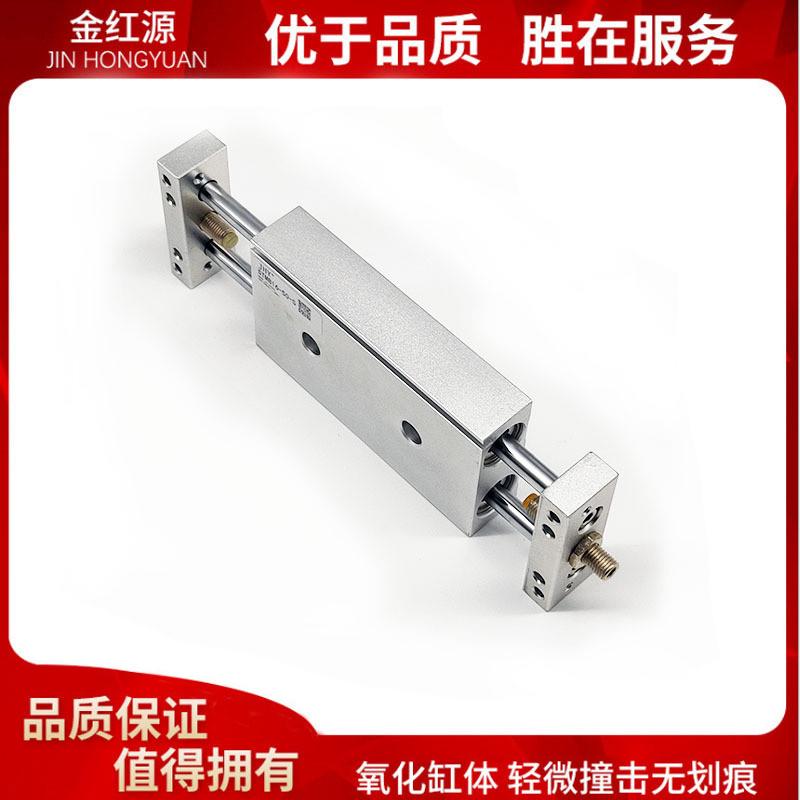 气动双轴双杆双出复动型滑台气缸stmb20-25/50/75/100/125/200s