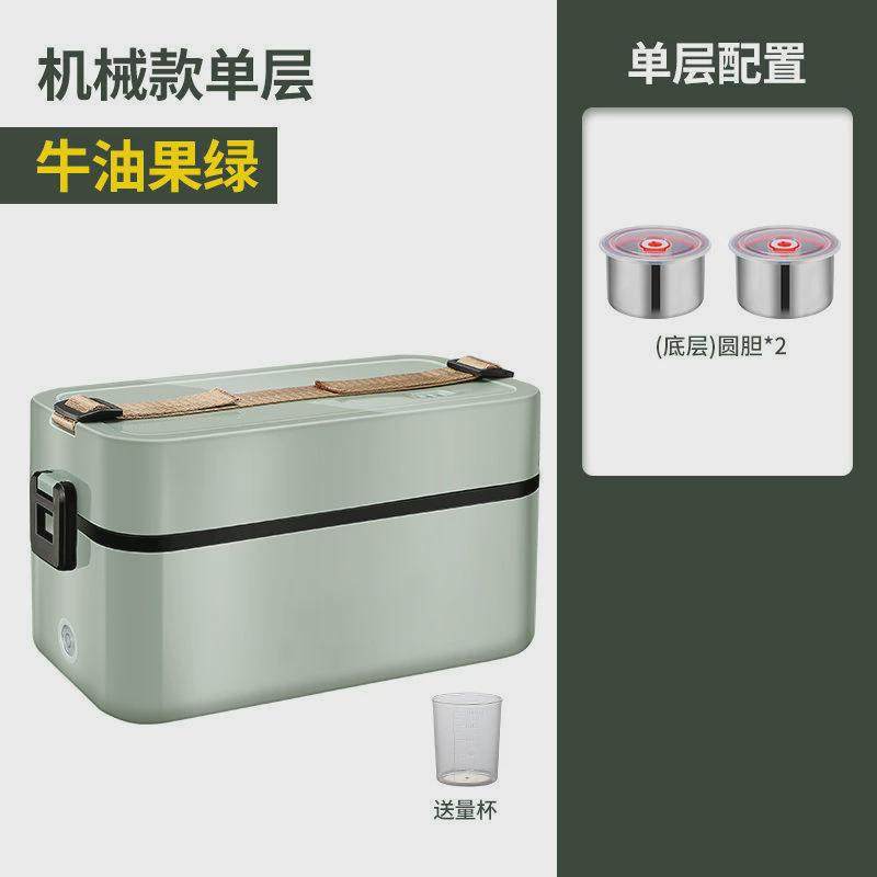 加热饭盒电热保温饭盒上班族插电加热带盖学生蒸饭热饭迷你小型