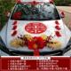 结婚婚礼车队布置婚车全套 仿真玫瑰中式 森系主婚车装 饰车头花套装