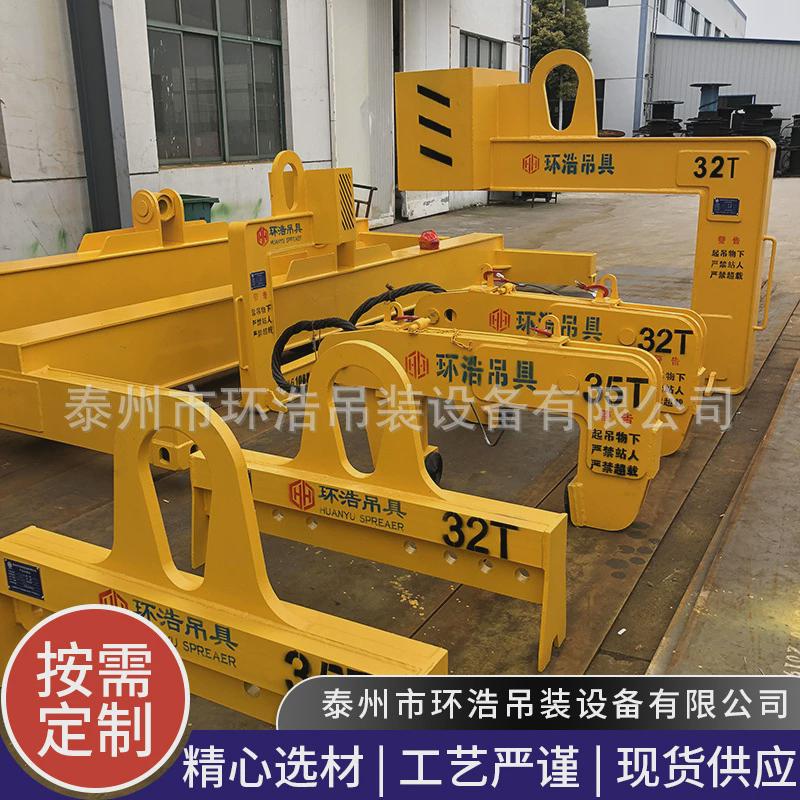 七字型吊具起重吊装钢板夹吊钩门型双钩钢卷方坯铝卷水泥管吊具