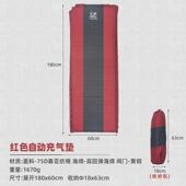 户外露营自动充气垫便携帐篷充气床单人防潮垫可拼接野营海绵地垫