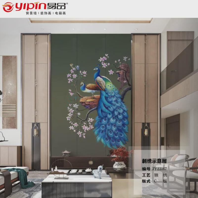 新中式山水背景墙壁画硬包客厅沙发影视宴会厅酒店墙布刺绣背景墙