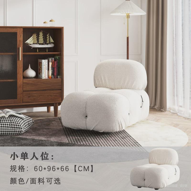 北欧创意意式极简网红中古ins绒布轻奢方块拉扣直排组合模块沙发