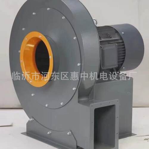 9-19引风机工业用大功率耐高温风机皮离心风机带式