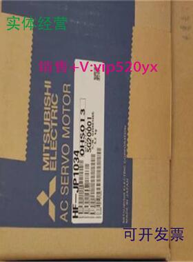 现货供应HC-UFS72BK/HC-UF72/HC-UFS72/HC-UP72全新三菱伺服马达