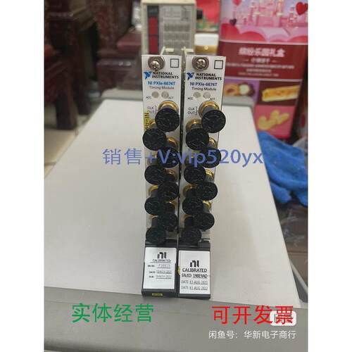 现货供应PXIE-6674T80992-03PXI数字波形，议价！