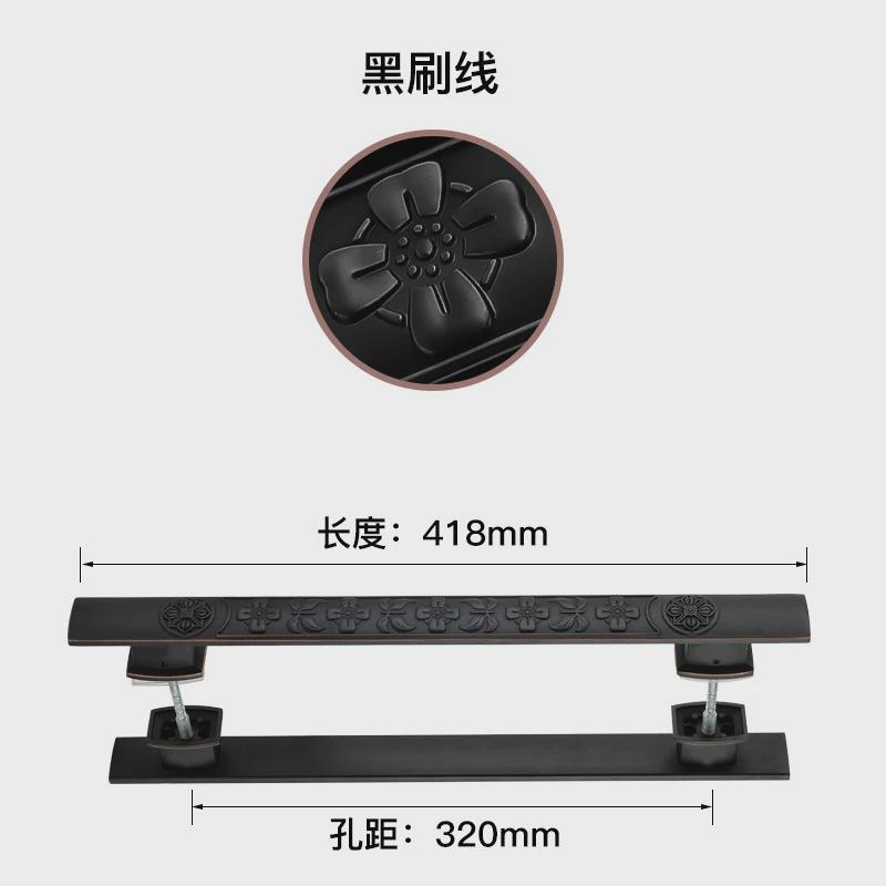 泽达孝玻璃门拉手豪宅会所工程对装明装孔雀把手客厅木门大门拉手
