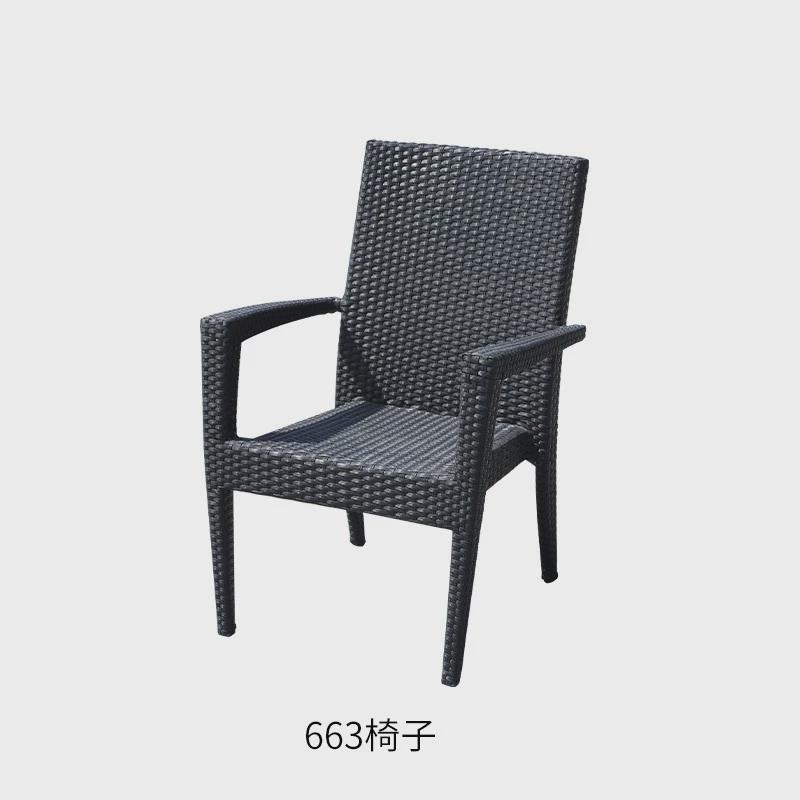 定制户外藤制桌椅套装民宿花园户外藤椅组合藤编庭院阳台餐桌椅