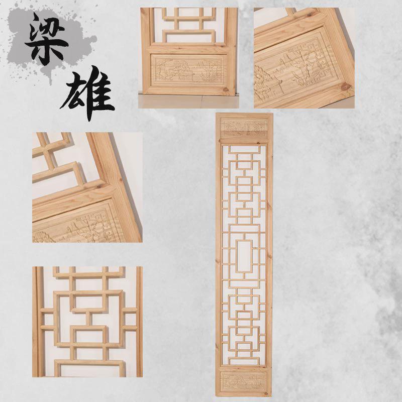 花格仿古门窗实木花格玄关屏风隔断背景墙格栅日式东阳木雕定制