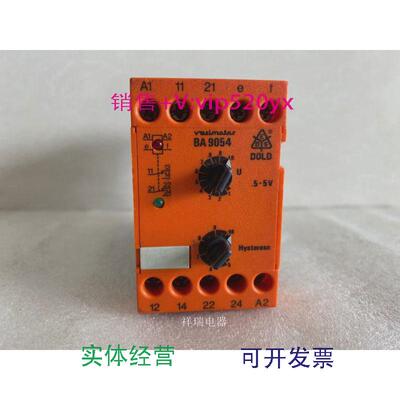现货供应DOLD/多德安全继电器BA9054BA9054220V议价