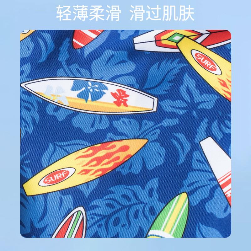 夏季儿童冲浪服套装中大童长袖短裤泳装两件套男童分体撞色游泳衣