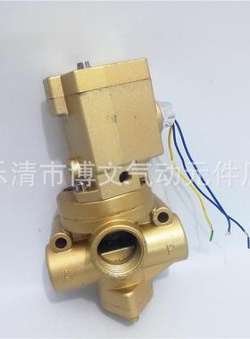 1.2寸二位三通DN32截止阀K23JD-L32W截止式电磁阀