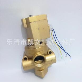 1.2寸二位三通DN32截止阀K23JD-L32W截止式电磁阀