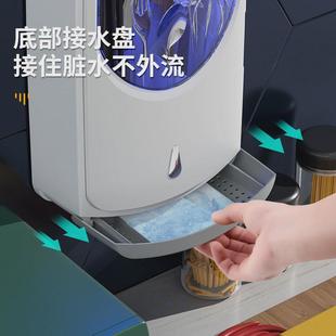 家用紫外线消毒机免打孔防尘多功能收纳盒架 消毒筷子筒筷笼壁挂式
