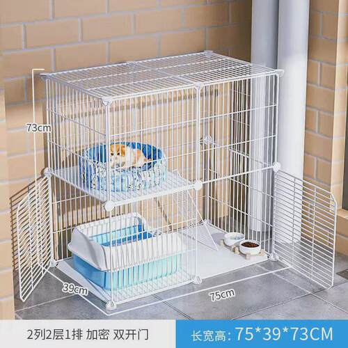 猫咪笼子家用猫别墅室内带自由空间小型两层三层超大厕所一体幼猫