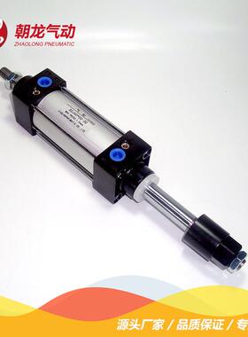 厂家批发可调气缸SCJ50*50-75-100-125-150-200-250
