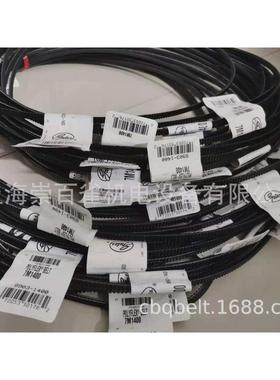 热销盖茨GATES广角带7M9007M10007M11207M20007M2300广角带