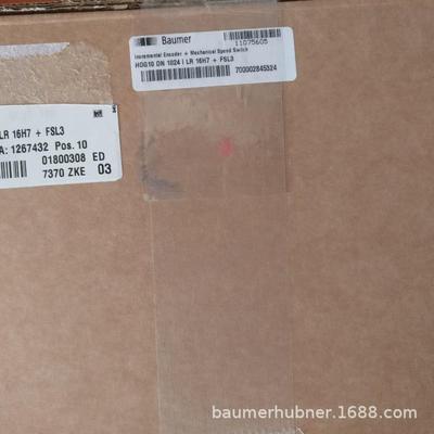 热销kubler库伯勒增量编码器现货8.5000.835A.0512.0030