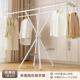 晾衣架落地折叠卧室晾晒家用凉衣架杆阳台挂衣服架子免安装 衣帽架