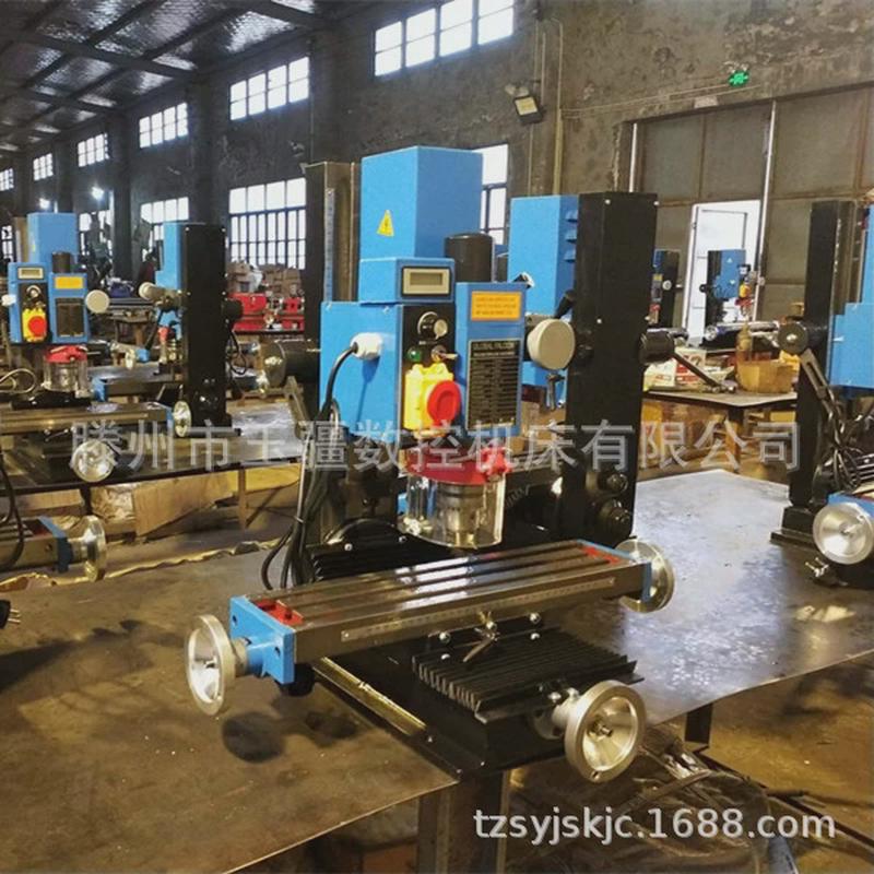 微型钻铣床9516多功能家用钻铣床zx9516钻床型铣微小微型钻铣床
