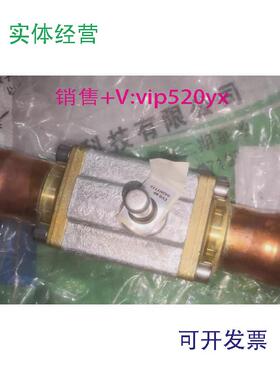 现货供应丹佛斯电磁阀EN-JS1025约克YEAJ机组液电子控制阀F0715全