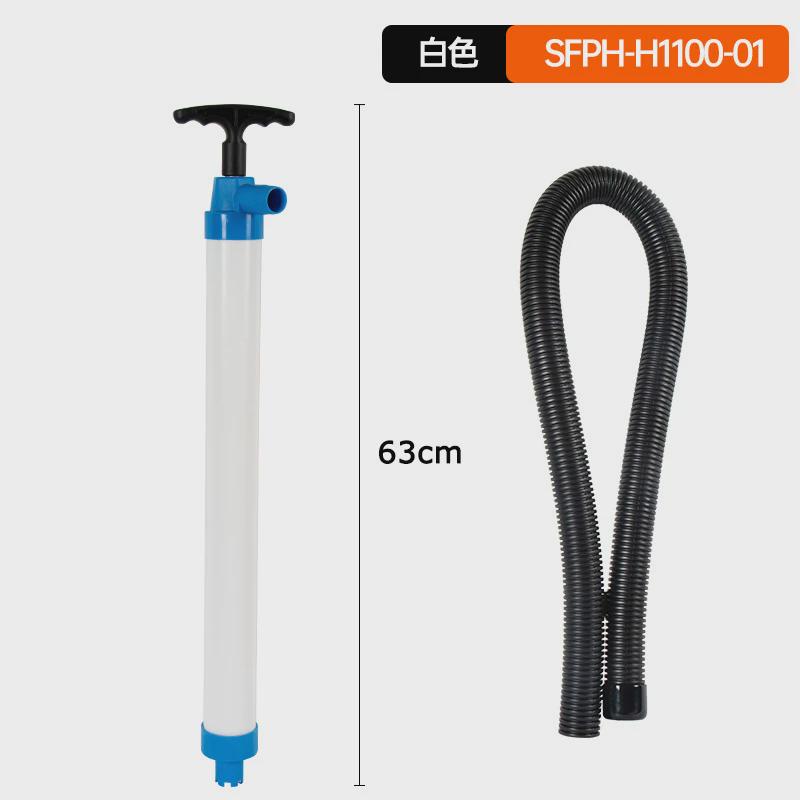 手动舱底泵皮划游游船渔船快艇水泵手拉抽油泵排污泵sfph-h1100-0