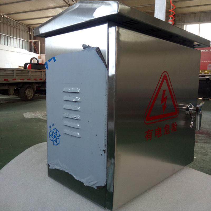 户外不锈钢配电箱室内成套防雨配电箱室外监控控制柜明装电表箱,电子/电工,强电布线箱,淘宝优惠券,粉丝福利购,淘宝优惠卷