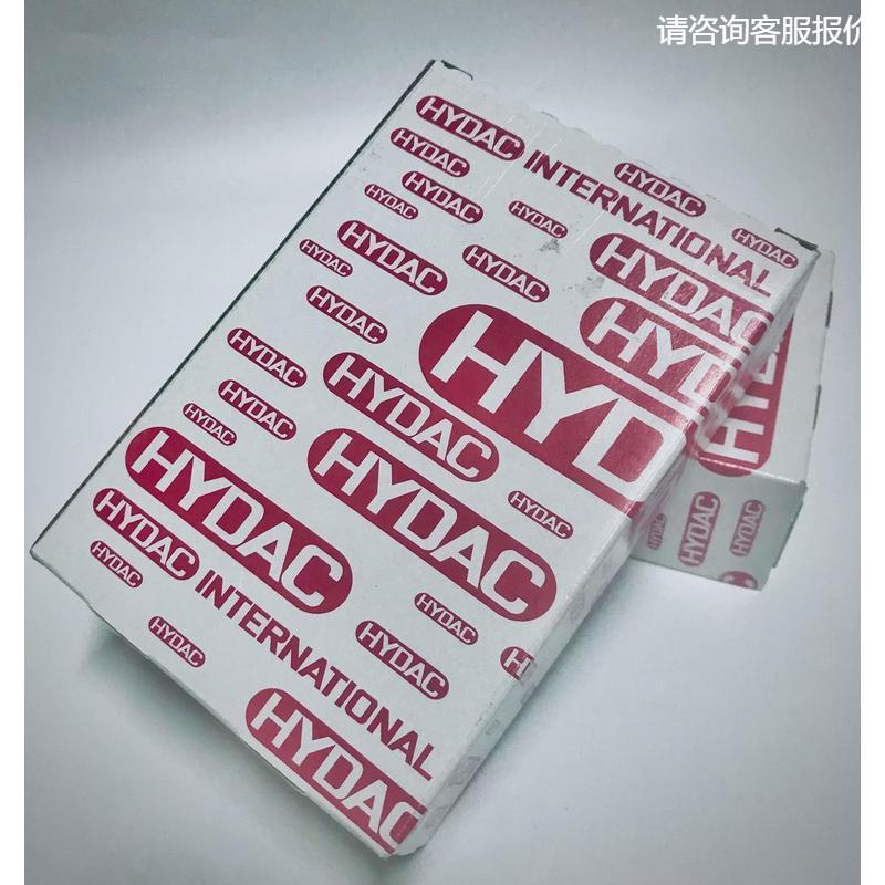 询价询价 询价 现货全新HYDAC贺德克 EDS3348-2-0010-000-F1