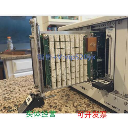 现货供应美国NIPXI-2575现货出售，功能正常，议价出售