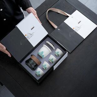 公司年会纪念品商务礼品定制logo送客户创意实用伴手礼开业礼品