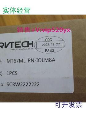 现货供应实价精奇MT67MC-PN-DI8PDO8P-M8集线主站模块MT67ML-PN-I